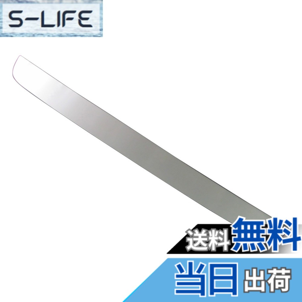 【送料無料】BRIGHTZ スカイライン V36 4ドア 超鏡面ステンレスメッキアンダートランクリッドモール 【 TRU-MOL-054 】 CKV36 KV36 NV36 PV36 11777