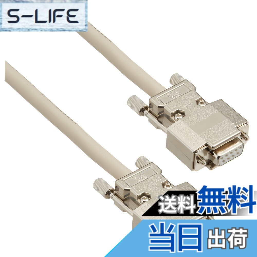 【貨物輸送無料】サンワサプライ RS-232C有線テレビ 10m KRS-403XF10N