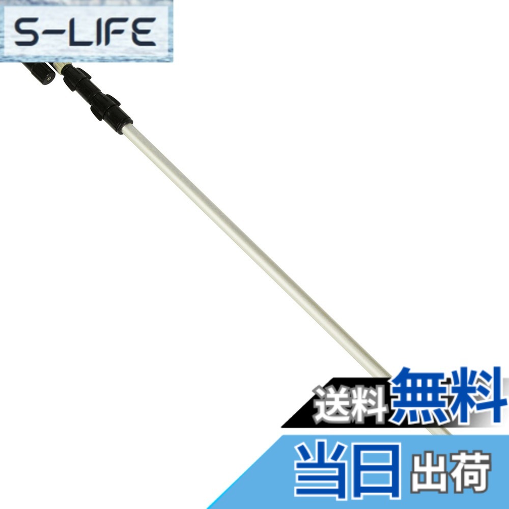 【貨物輸送無料】セフティー3(Safety-3) 3段伸縮ノズル 噴霧器取り替えっこ用部分品 SSA-5/SSA-10用 70~160珊 SSN-3D