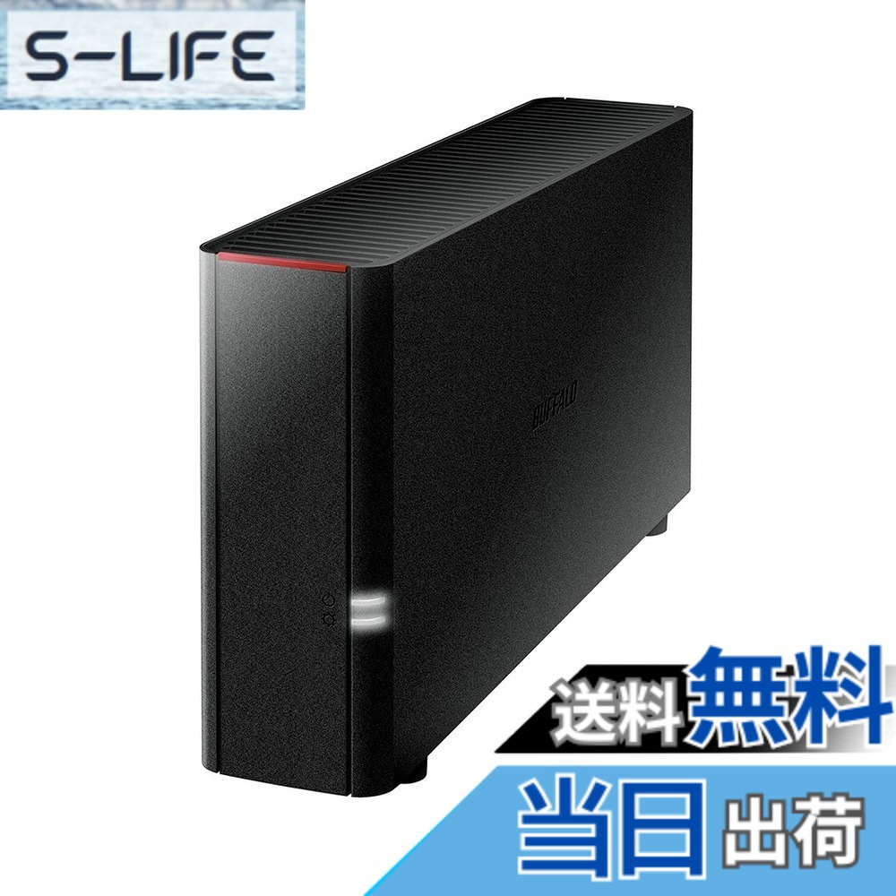 【貨物輸送無料】BUFFALO NAS スマホ/経口避妊薬/マイコン相応う 網状組織HDD 2結核症 LS210D0201N 【エントリー模範例】 黒いこと