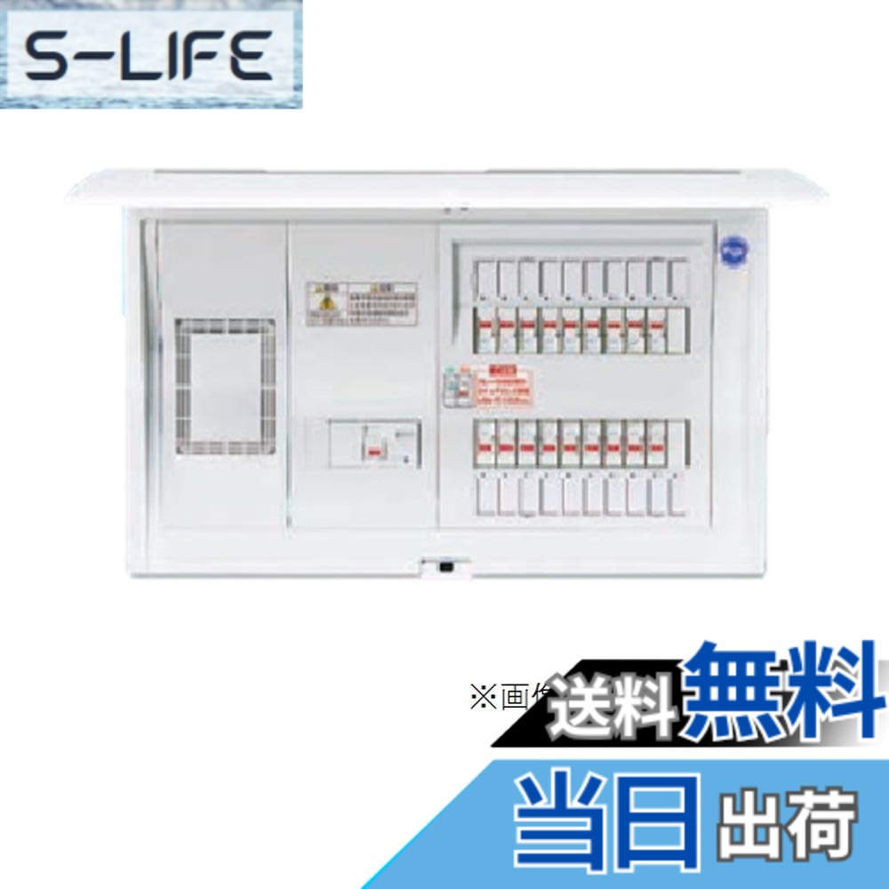 【貨物輸送無料】パナソニック(Panasonic) 全ての存在C見せびらかす L付50A10+2 BQR35102