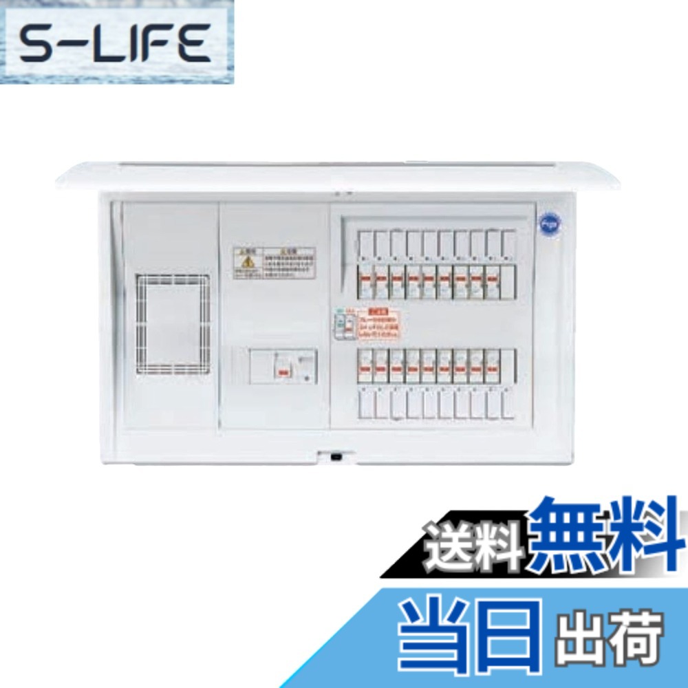 【貨物輸送無料】パナソニック(Panasonic) 全ての存在C見せびらかす L無50A22+2 BQR85222