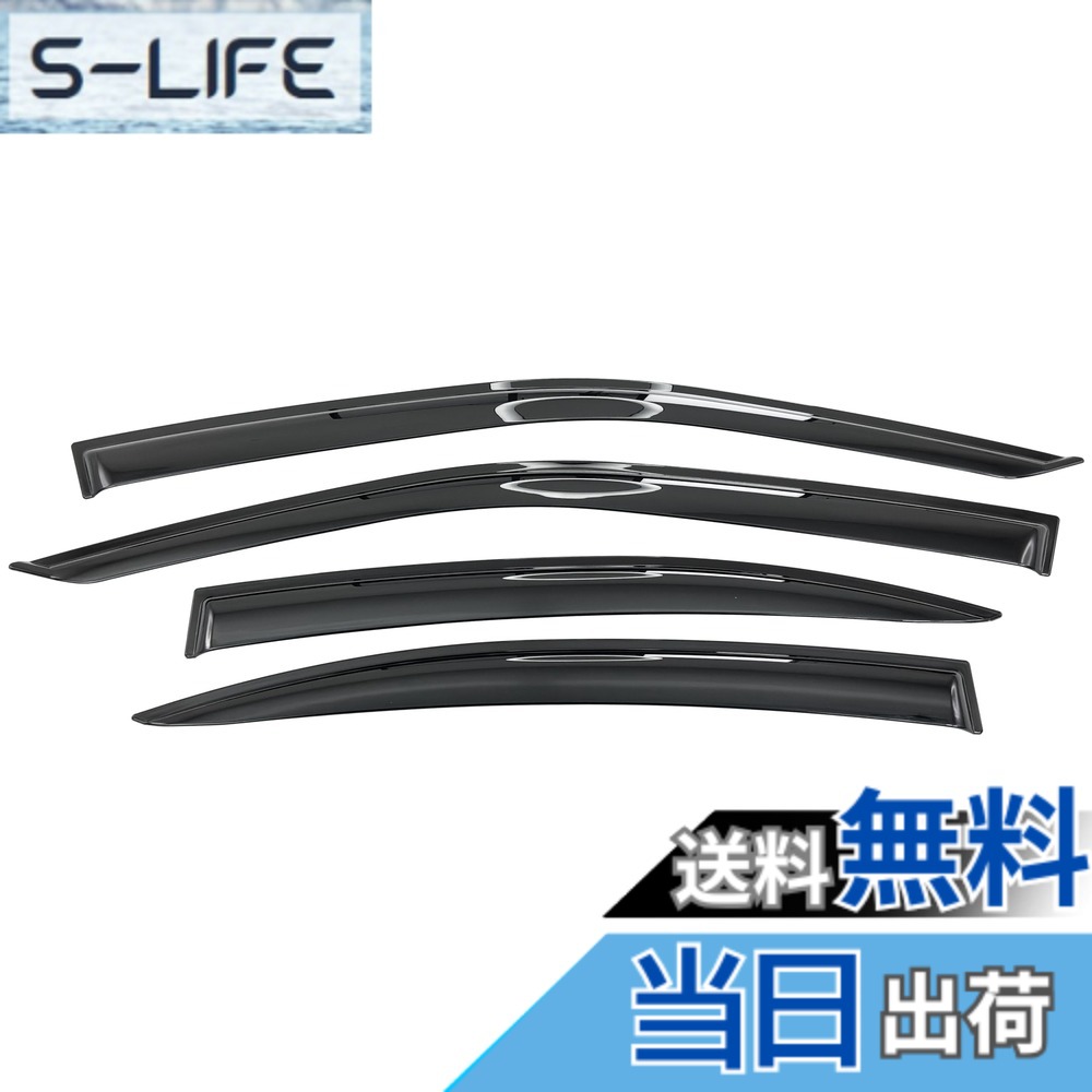 【送料無料】BRIGHTZ プレミオ 240 245 最高級サイドドアバイザー 【 INJ-V-065 】 AZT240 NZT240 ZZT240 ZZT245 AZT NZT ZZT T240 T245 12520