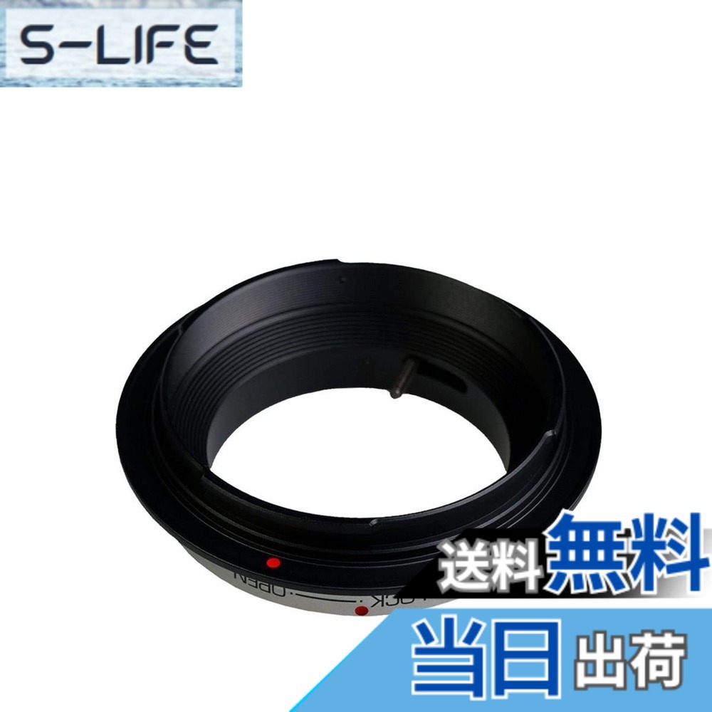 【送料無料】KIPON FD-GFX FD(キヤノンFDマウントレンズ)-用 GFX 50S 50R GFX100 用 マウントアダプター｜S-LIFE 17,478円