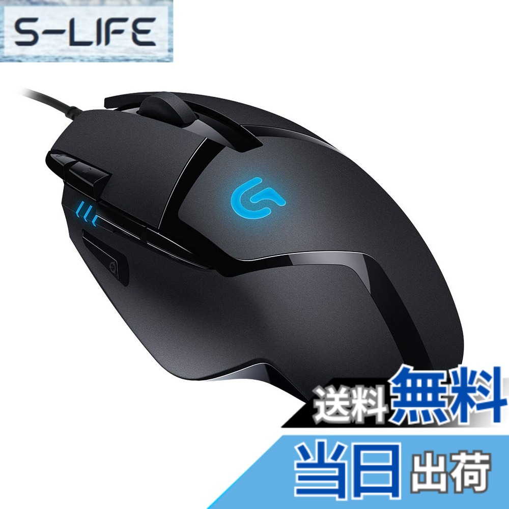 【送料無料】Logicool G ゲーミングマウス G402 有線 ゲーミング マウス USB 接続 FPS ゲーム向け 4段階DPI切り替え 8個プログラムボタン ブラック PC windows mac 国内正規品 【 ファイナルファンタジー XIV 推奨モデル 】 4,537円