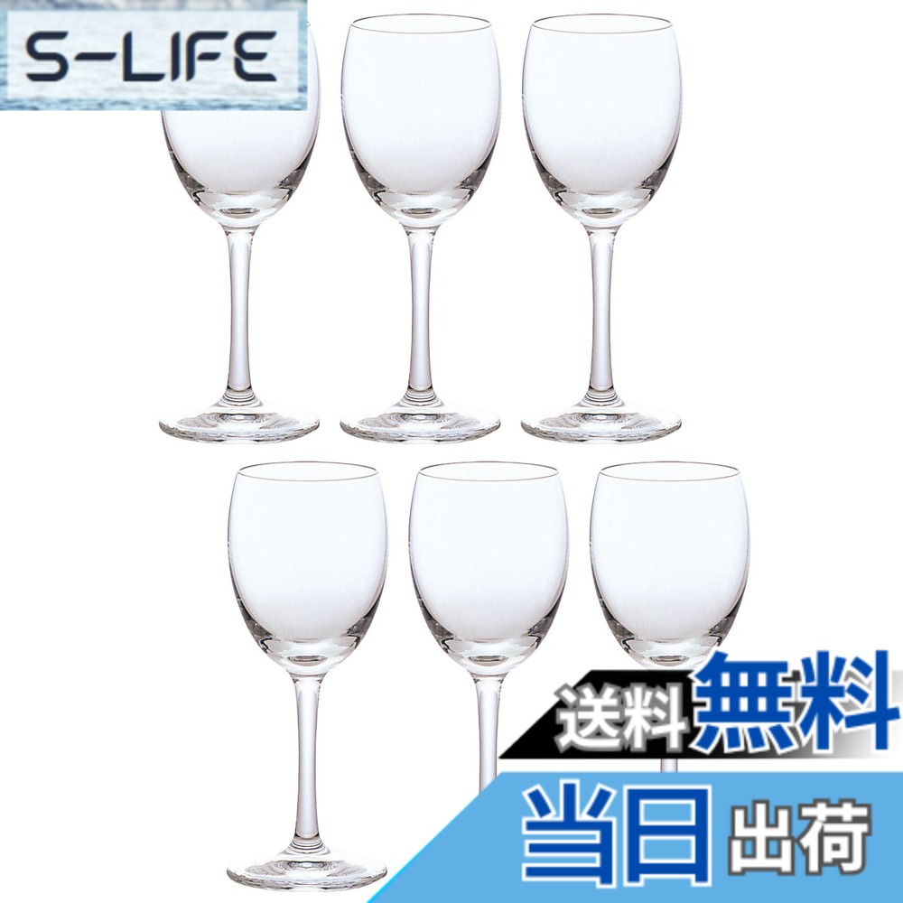 【送料無料】アデリア(ADERIA) Gライン ワイングラス 160ml 6個入 日本製 おしゃれ 赤 酒杯 白 ボルドー ブルゴーニュ 割れにくい ホテル レストラン バー バンケット 普段使い シンプル 飲食店 業務用 家庭用 L6715
