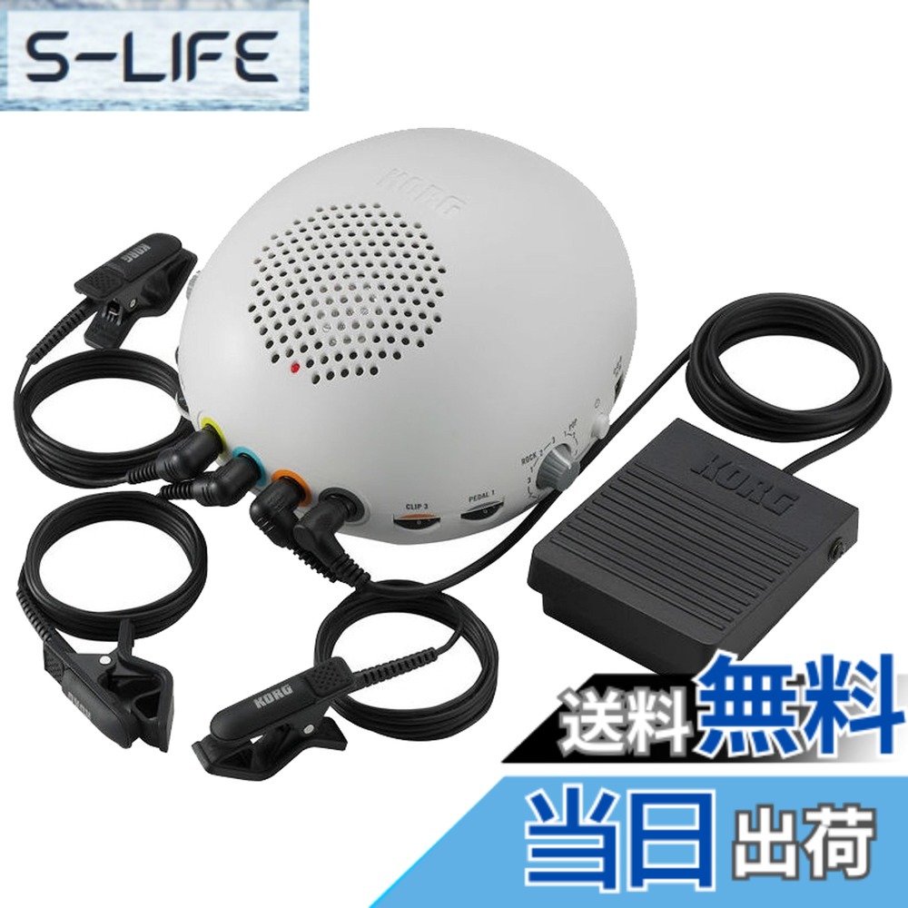 【送料無料】KORG 電子ドラム クリップドラムキット CLIP HIT クリップヒット 8,821円
