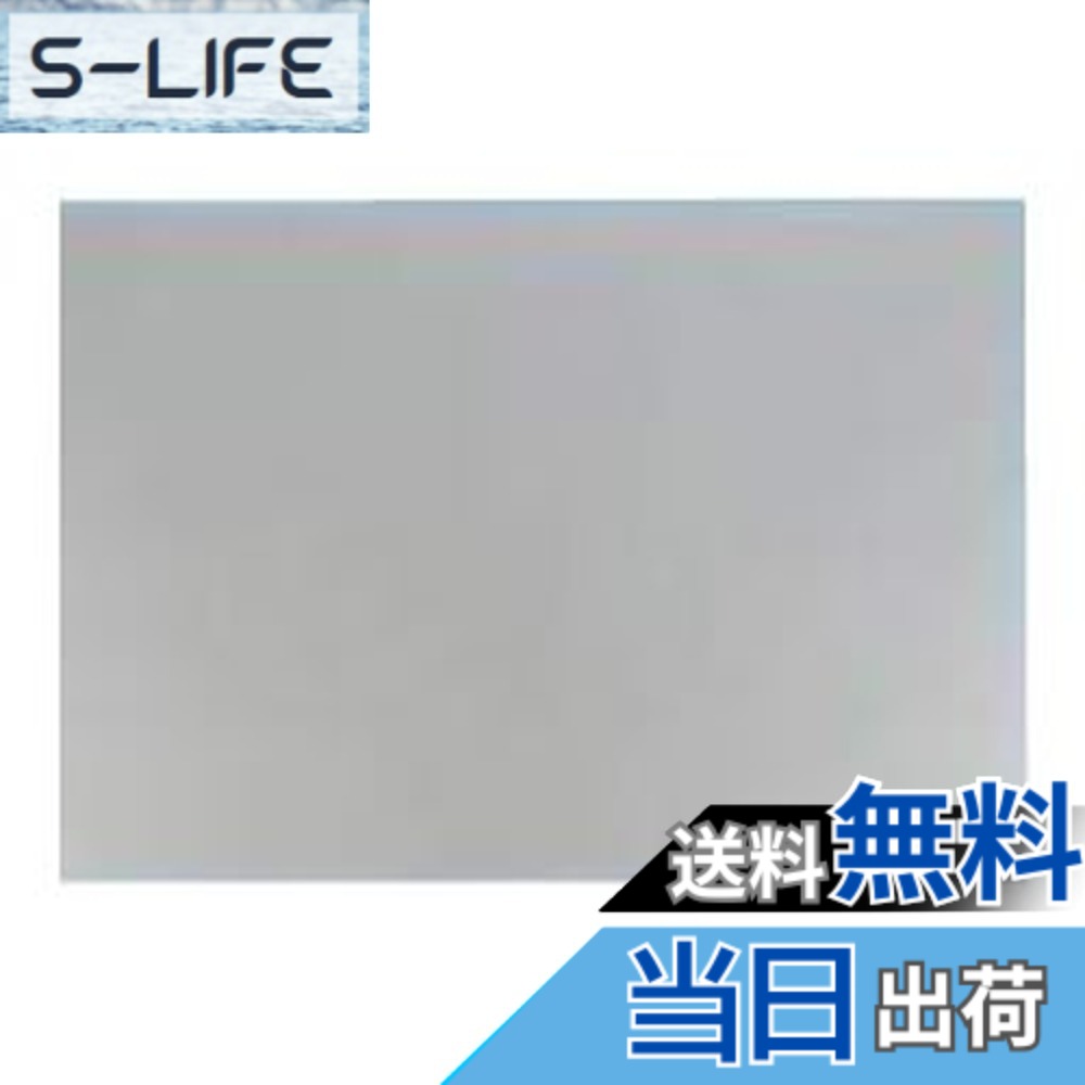 【送料無料】Panasonic (パナソニック) スマートスクエアフード用幕板 FY-MH956D-S