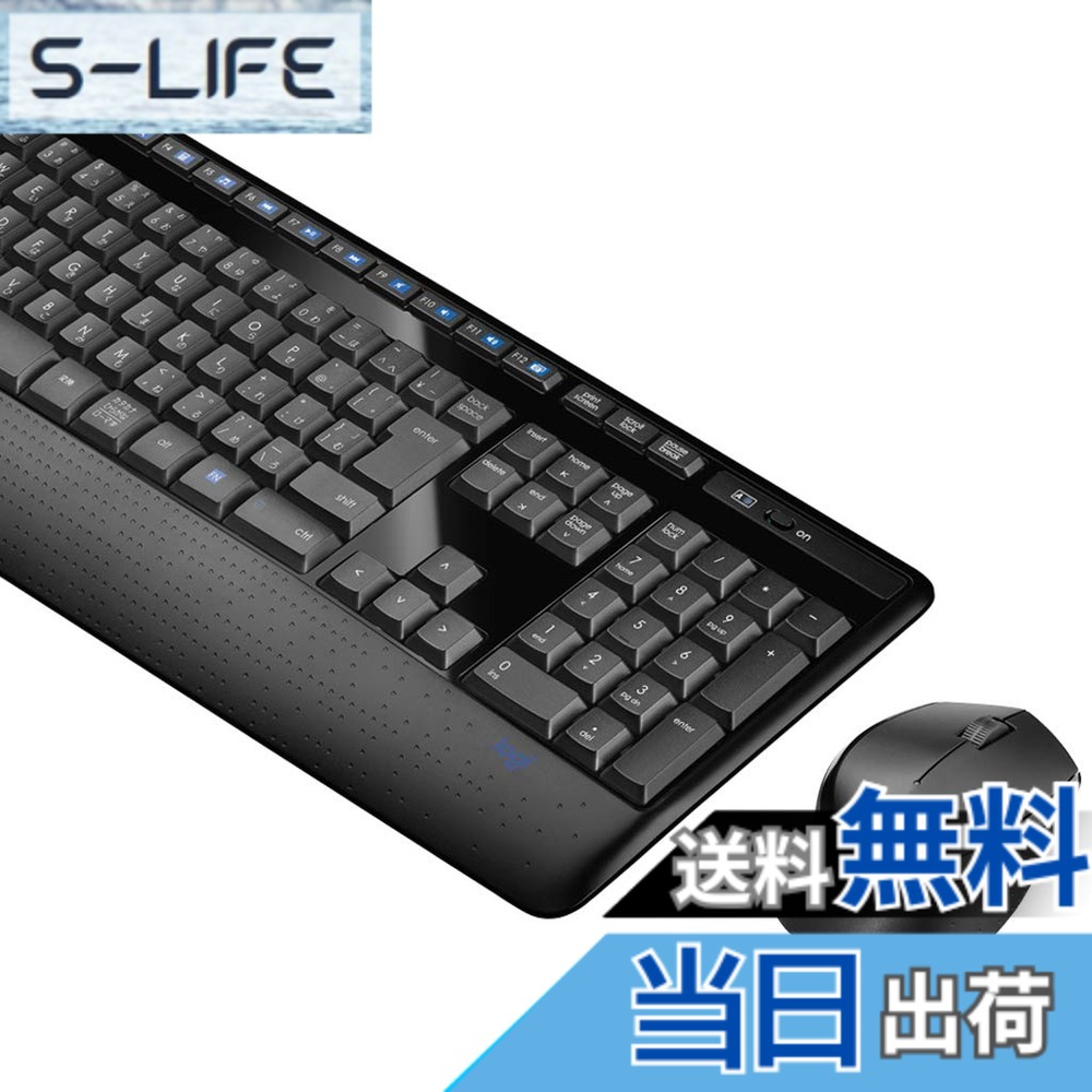 【貨物輸送無料】ロジクール 無線電話二十日鼠 鍵盤 仕掛ける 無線電話 無線電話ジャズバンド MK345 国内置き目品
