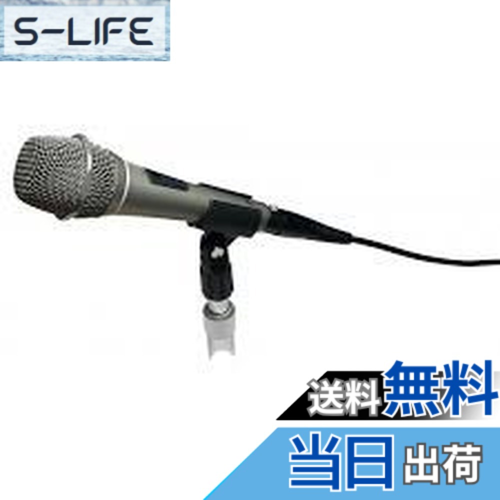 【貨物輸送無料】パナソニック ダイナミックマイクロホン(演説向け) WM-SD120