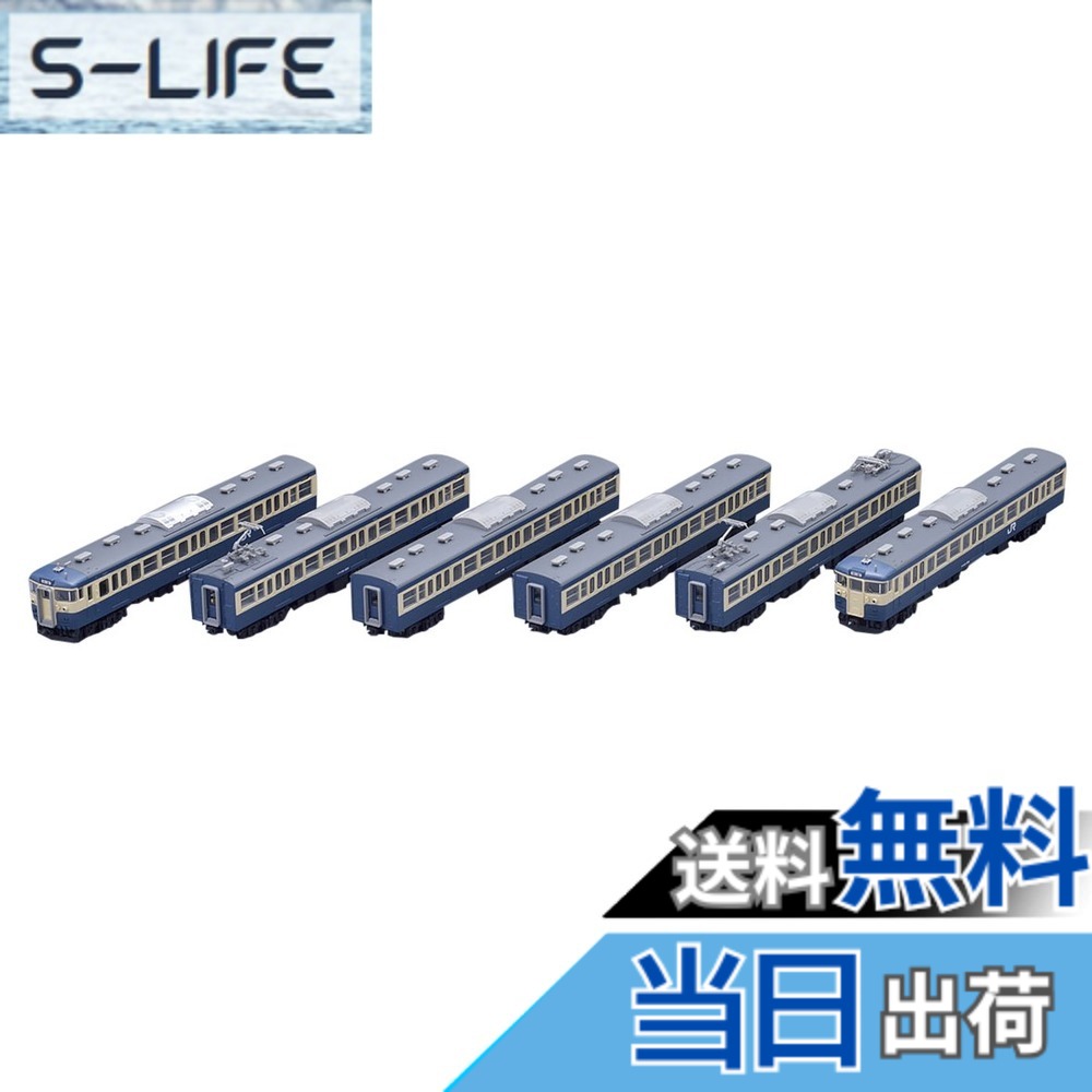 【送料無料】TOMIX Nゲージ 98942 115 300系近郊電車 (豊田車両センター・M40編成)セット (6両)