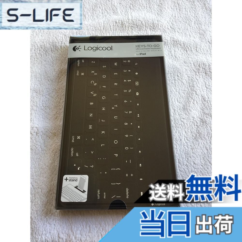 【送料無料】ロジクール ウルトラポータブル キーボード for iPad ブラック Ik1041bk