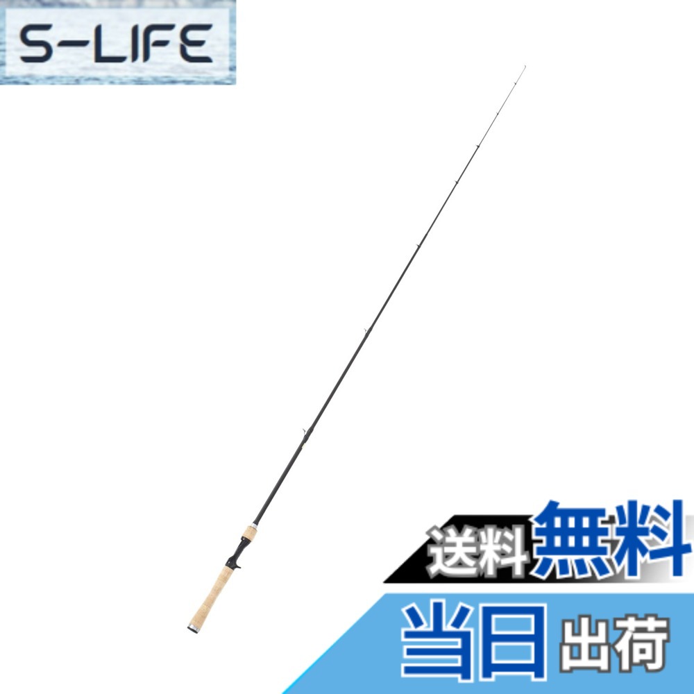 【送料無料】ダイワ(DAIWA) 振出バスロッド トリプルビー 666TMRB 釣り竿