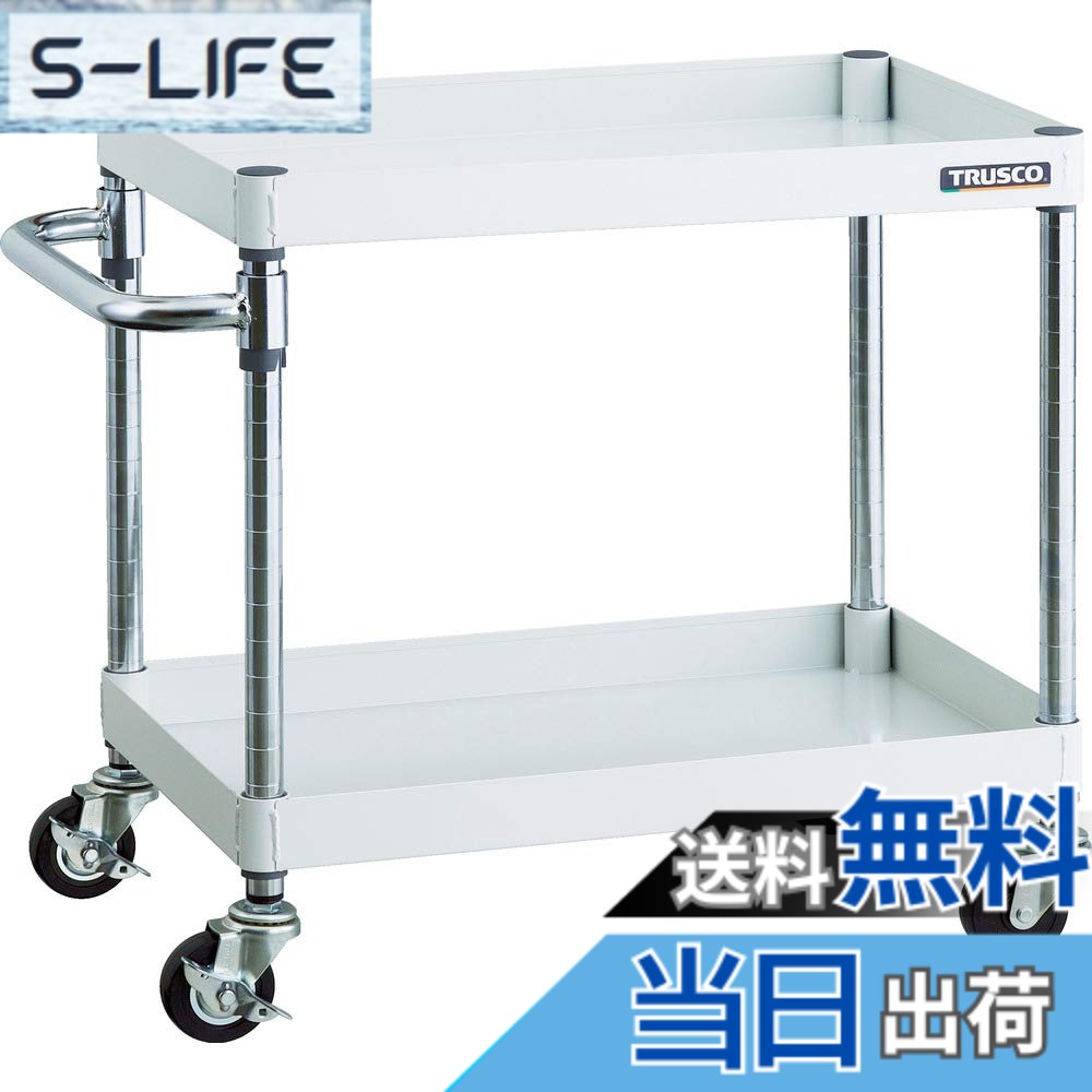 【送料無料】TRUSCO(トラスコ) フェニックスワゴン 600X400 2段 Φ75ゴム車輪 W色 PEW662G75W