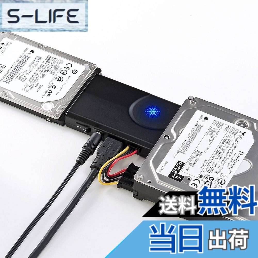 【送料無料】サンワサプライ IDE/SATA-USB3.0変換ケーブル USB-CVIDE6