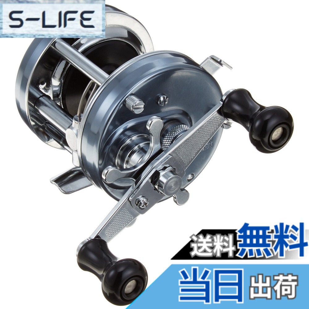 【送料無料】AbuGarcia (アブガルシア) アンバサダー (Ambassadeur) 5501CS ロケット ブルーグレー 左巻き ダブルハンドル バス ライギョ ナマズ トップウォーター丸形リール