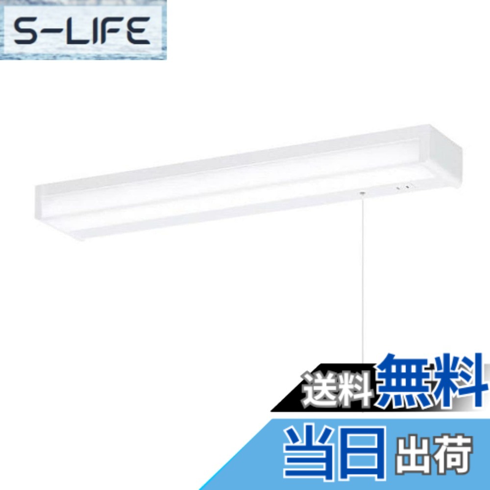 【送料無料】パナソニック(Panasonic) 壁直付型・棚下直付型 LED 昼白色 キッチンライト コンセント付・拡散タイプ LGB52095LE1 8,267円
