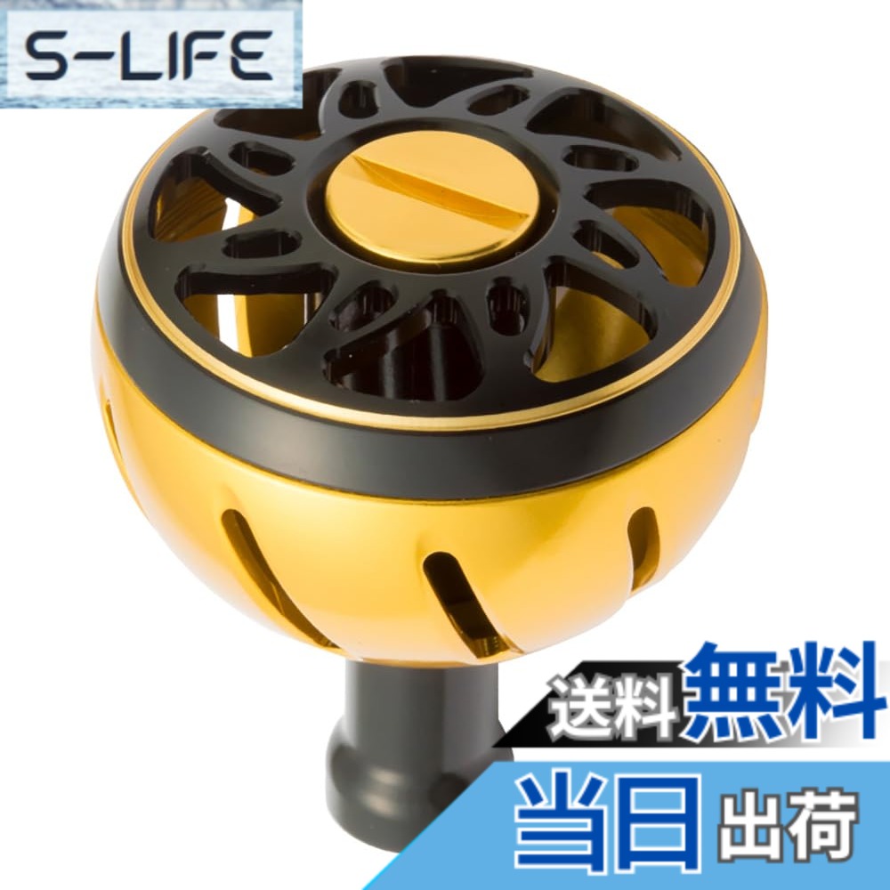 【送料無料】ダイワslpワークス(Daiwa Slp Works) ハンドルノブ SLPW アルミラウンドノブ L 電動・両軸リール共用 ゴールド リール