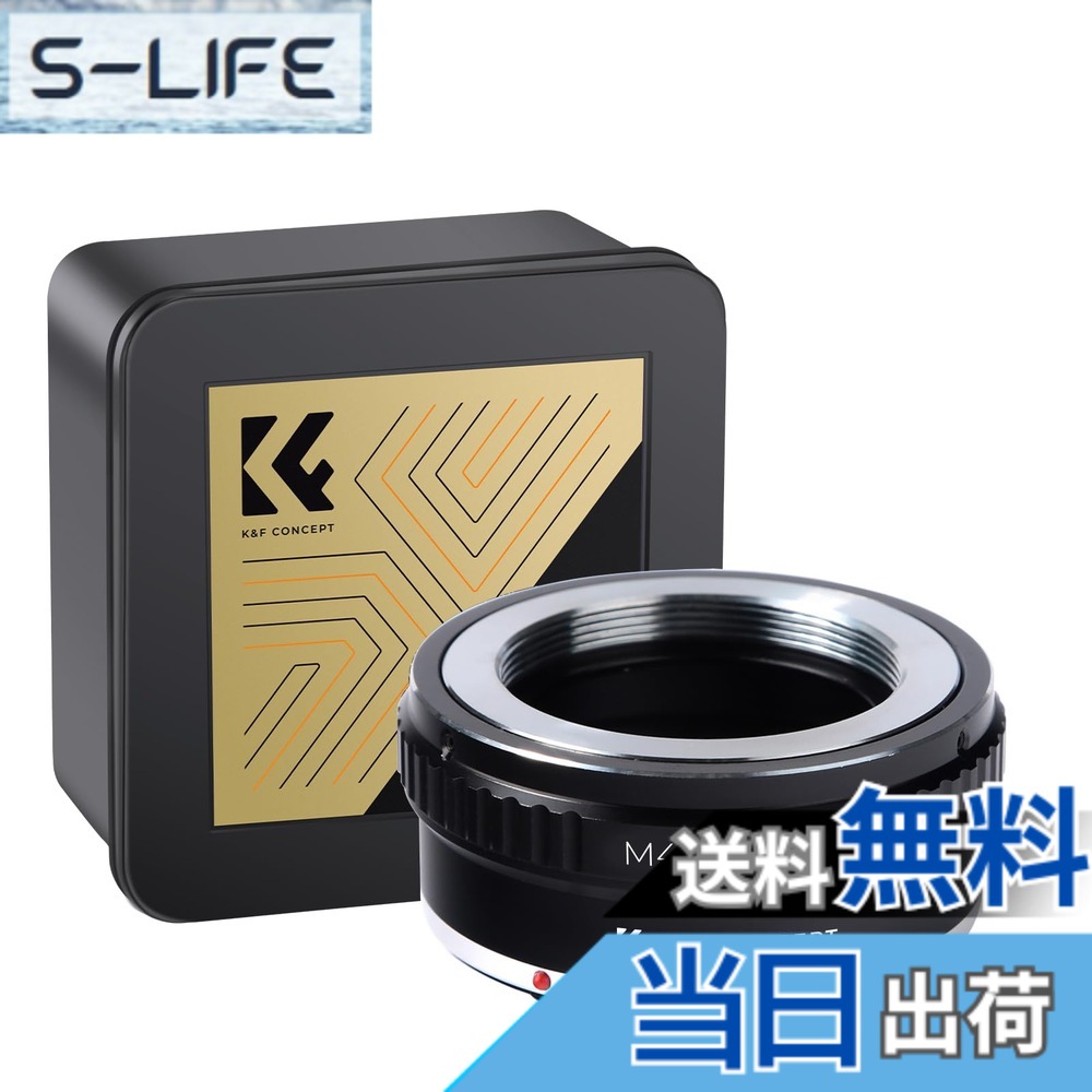 【送料無料】K&F CONCEPT マウントアダプター M42 Canon対応 EFマウント 変換 M42レンズアダプター M42-EOS M M42レンズ-EOS Mカメラー装着用 EOS Mマウントアダプター メーカー直営店