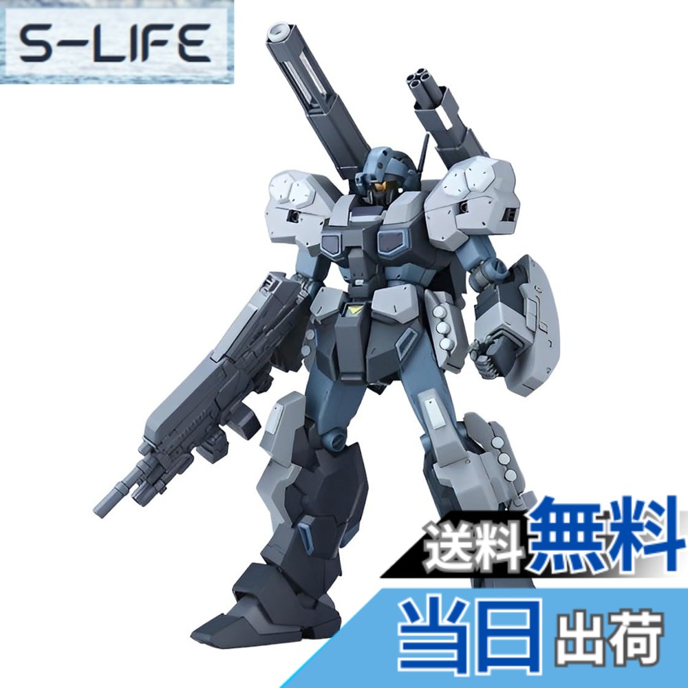 【送料無料】バンダイ(BANDAI) MG 1/100 ジェスタ・キャノン プラモデル(ホビーオンラインショップ限定)｜S-LIFE