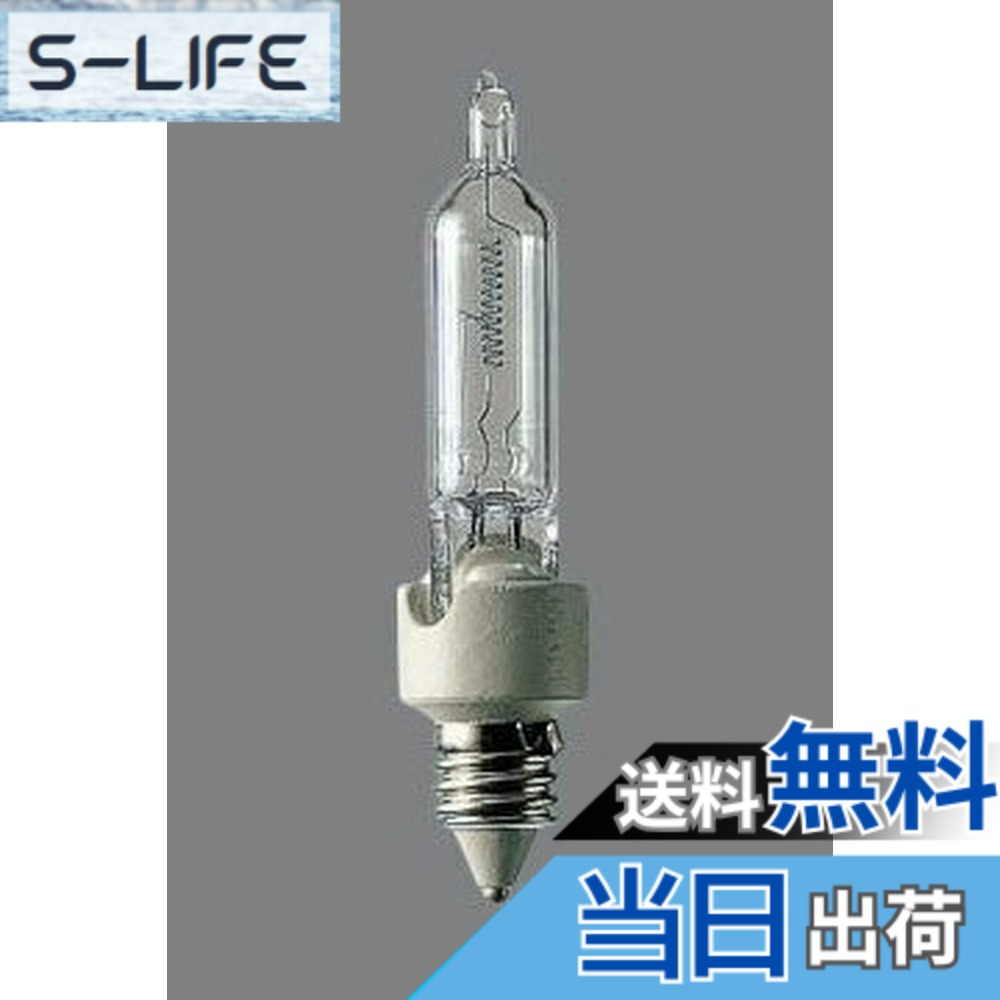 【送料無料】【パナソニック】 (10個セット) JD110V65W・NP/E ミニハロゲン電球(マルチレイア) 100V用・110V用 75形 クリア E11口金