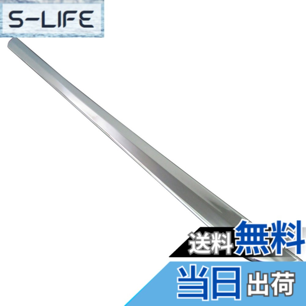 【送料無料】BRIGHTZ ティアナ L33 メッキトランクリッドアンダーモール【 TRU-MOL-059 】 L33 17567｜S-LIFE