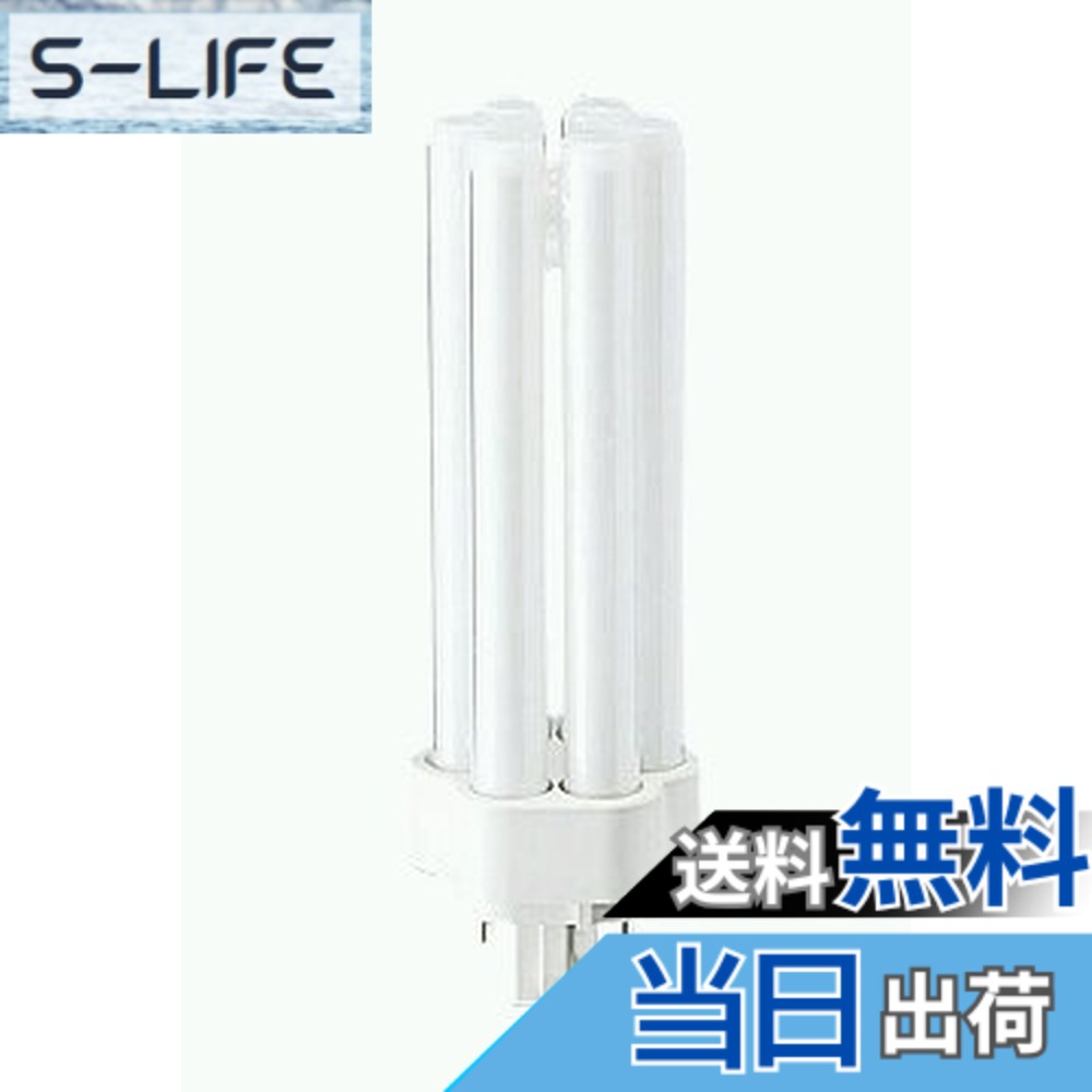 【貨物輸送無料】【パナソニック】 (10本書き割り) FHT16EX-L ツイン螢光灯 ツイン3(6本束状ブリッジ回路) パウダーコンパクト螢光灯 白熱電球色印字機