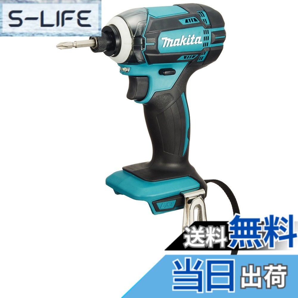 【送料無料】マキタ(Makita) 充電式インパクトドライバ 18V 青 本体のみ TD149DZ|S-LIFE