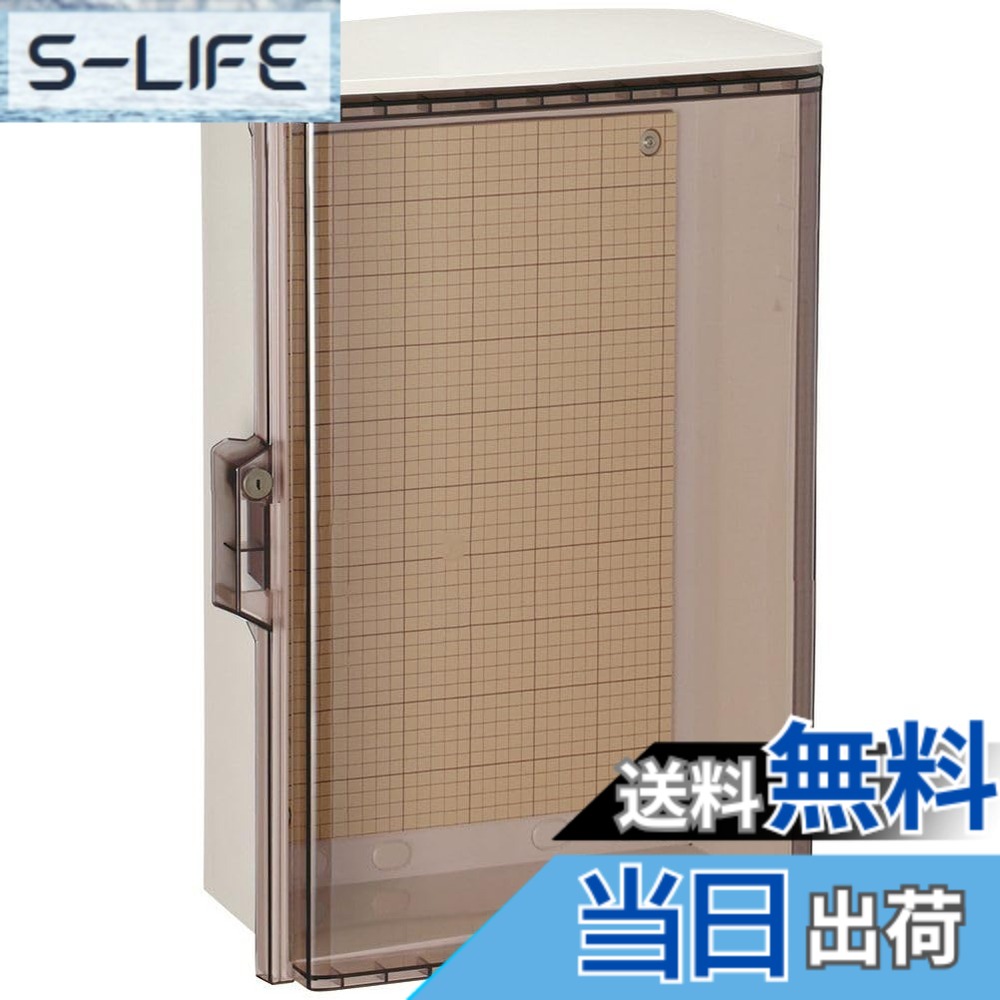 【送料無料】日東工業 キー付耐候プラボックス・透明扉(屋根付) OPK20-46CA