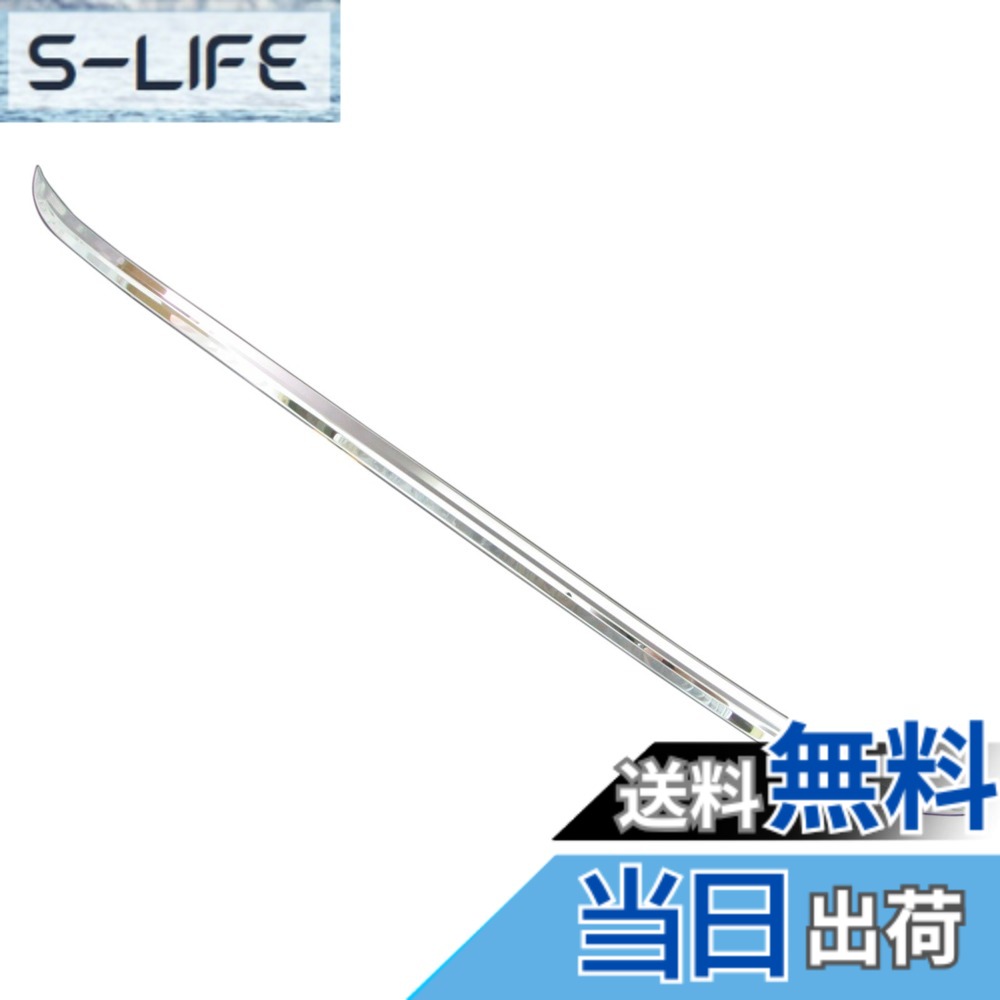 【送料無料】BRIGHTZ アテンザセダン GJ メッキトランクリッドアンダーモール Aタイプ 【 TRU-MOL-022 】 GJ2AP GJ2FP GJ5FP GJEFP GJ2 GJ5 GJE J2 J5 JE 2AP 2FP 5FP EFP AP FP アテンザ セダン 18591