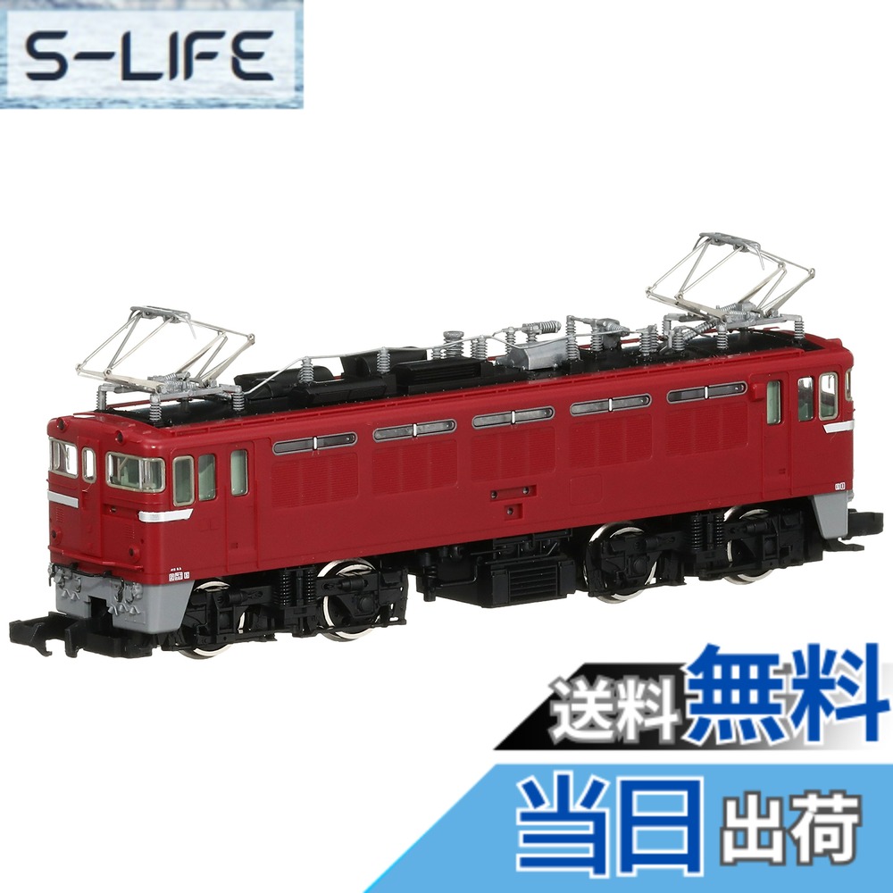 【送料無料】TOMIX Nゲージ ED75 300 9164 鉄道模型 電気機関車