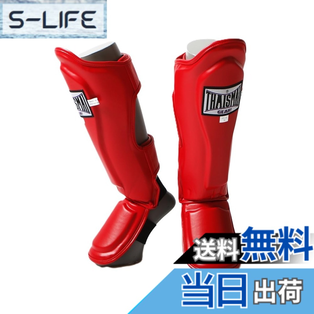 【送料無料】ISAMI（イサミ） タイサマイレガース BX-41 Lサイズ 赤