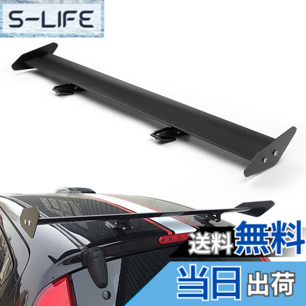 【送料無料】Bruce & Shark(ブルース・サメ)カー・自動車用 ユニバーサル アルミ製 アジャスタブル リア トランク スポイラー ウィング ブラック 13#