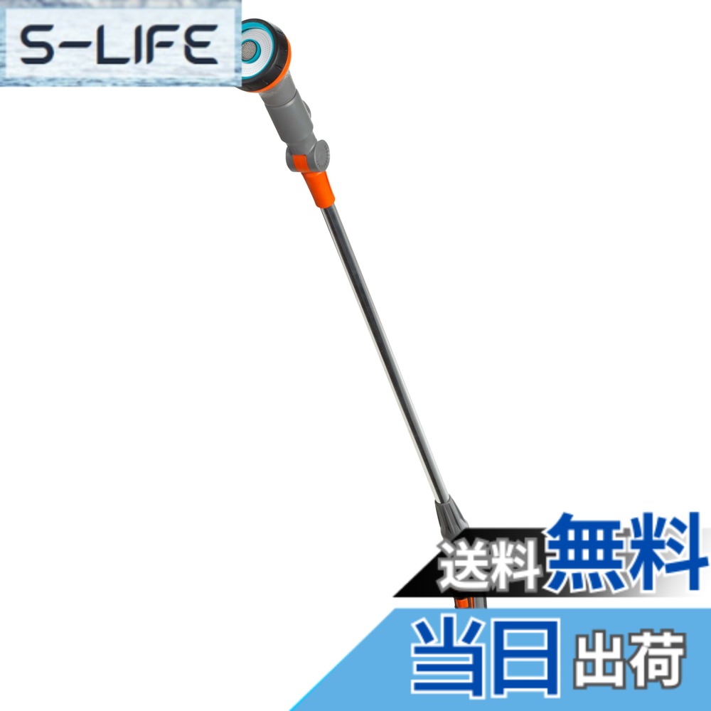 【送料無料】GARDENA(ガルデナ) 散水ノズル ファインミストスプレー 18335-20 シルバー/グレー 製品:最大5年