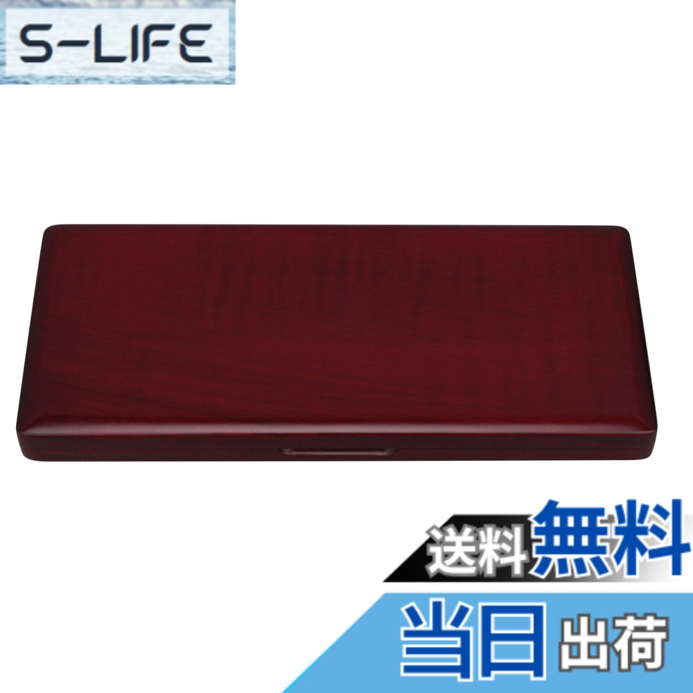 【送料無料】Yibuy マホガニー色 木製リードケース クラリネット用 簡単に開く しっかりと閉じる 10本収納 5,120円