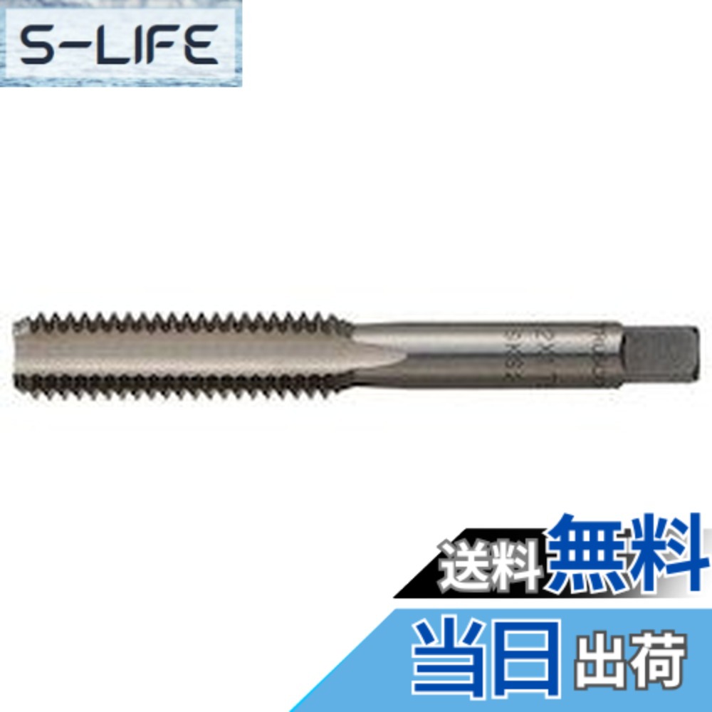 【貨物輸送無料】TRUSCO(トラスコ) お手て水道栓(並目) M22x2.5 中 (SKS) T-HT22X2.5-2
