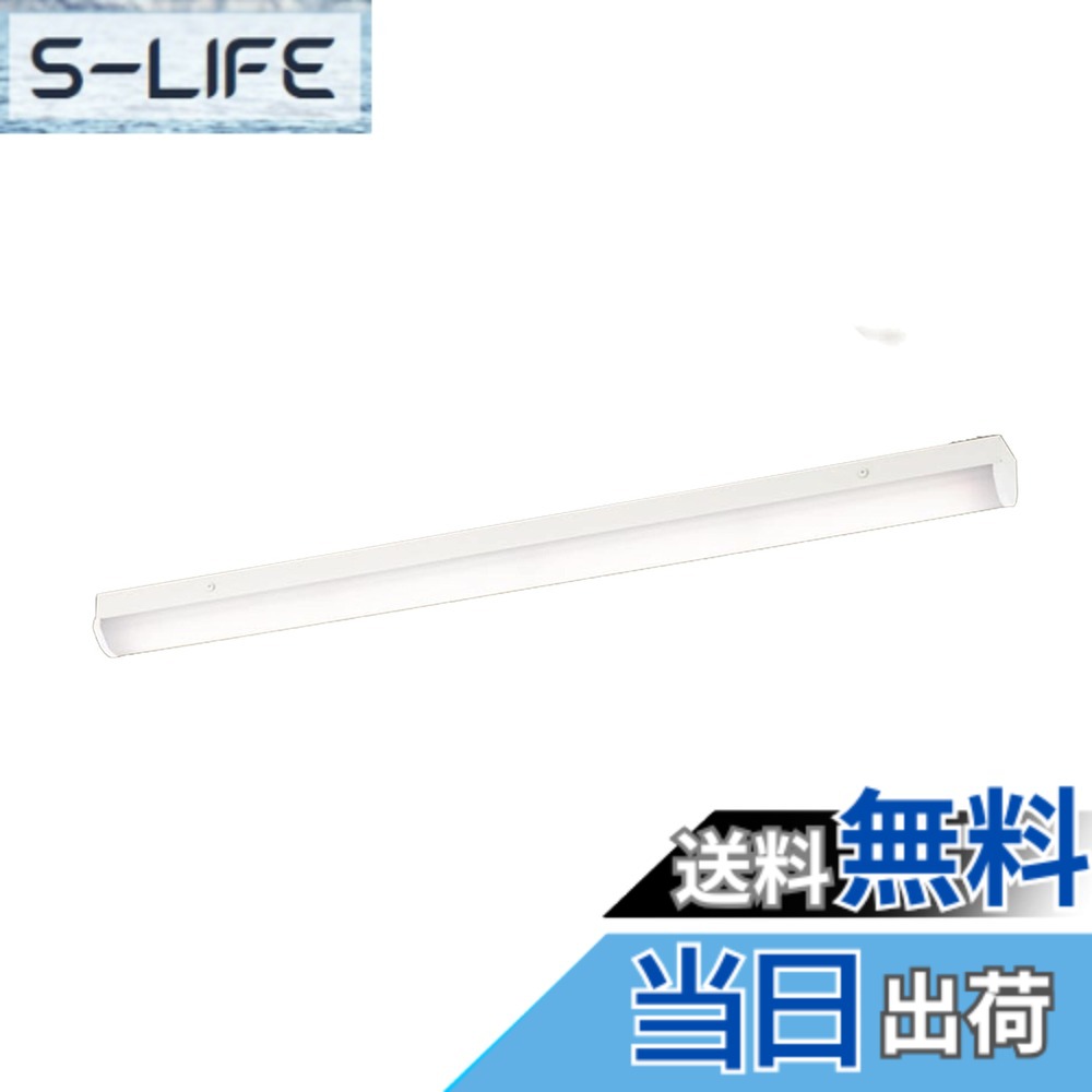 【貨物輸送無料】パナソニック(Panasonic) LED 軍事基地点火装置 上昇限度壁直付型 直管32形 白熱電球色 LGB52111LE1