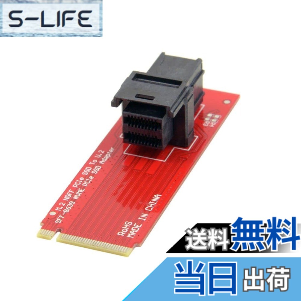 【送料無料】CHENYANG SF-093-094-LIST SF-094