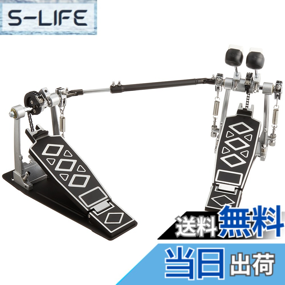 【送料無料】KC ドラムペダル ツインペダル DRP-02