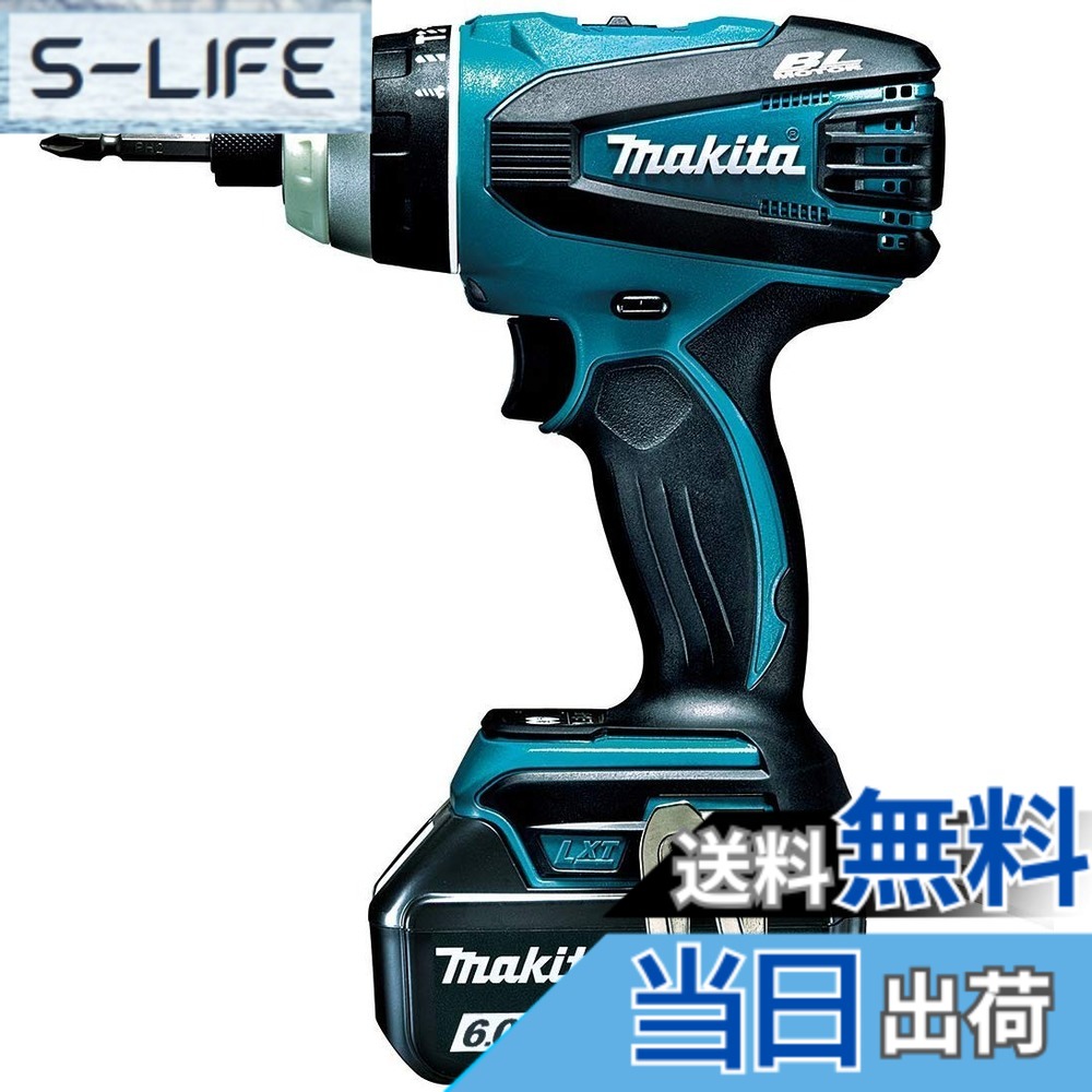【貨物輸送無料】マキタ(Makita) TP141DRGX 申し受ける式4モードインパクトドライバ 18V 6.0Ah
