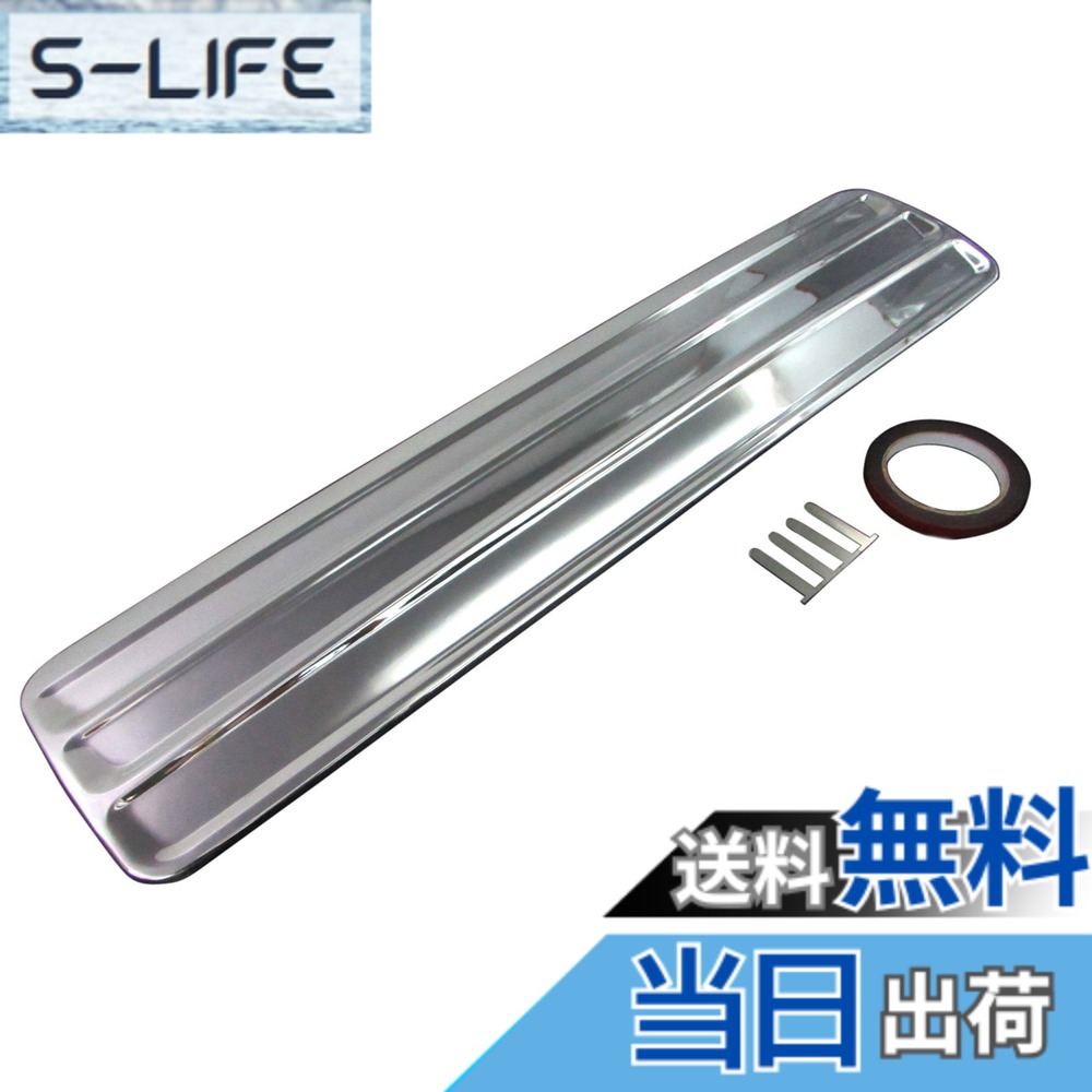 【送料無料】BRIGHTZ キャリイトラック DA63T メッキフロントグリルカバー 【 GRI－COV－L－022 】 DA63 DA A63 63 キャリトラック キャリィトラック キャリートラック キャリィートラック キャリイートラック キヤリトラック キヤリィトラック キヤリイトラック トラッ
