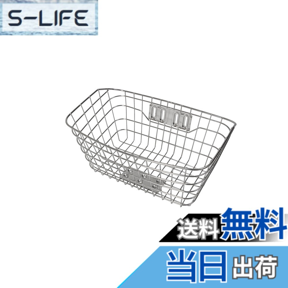 【送料無料】MARUHACHI(マルハチ) 特大バスケット FH-15-4-SUS ステンレス