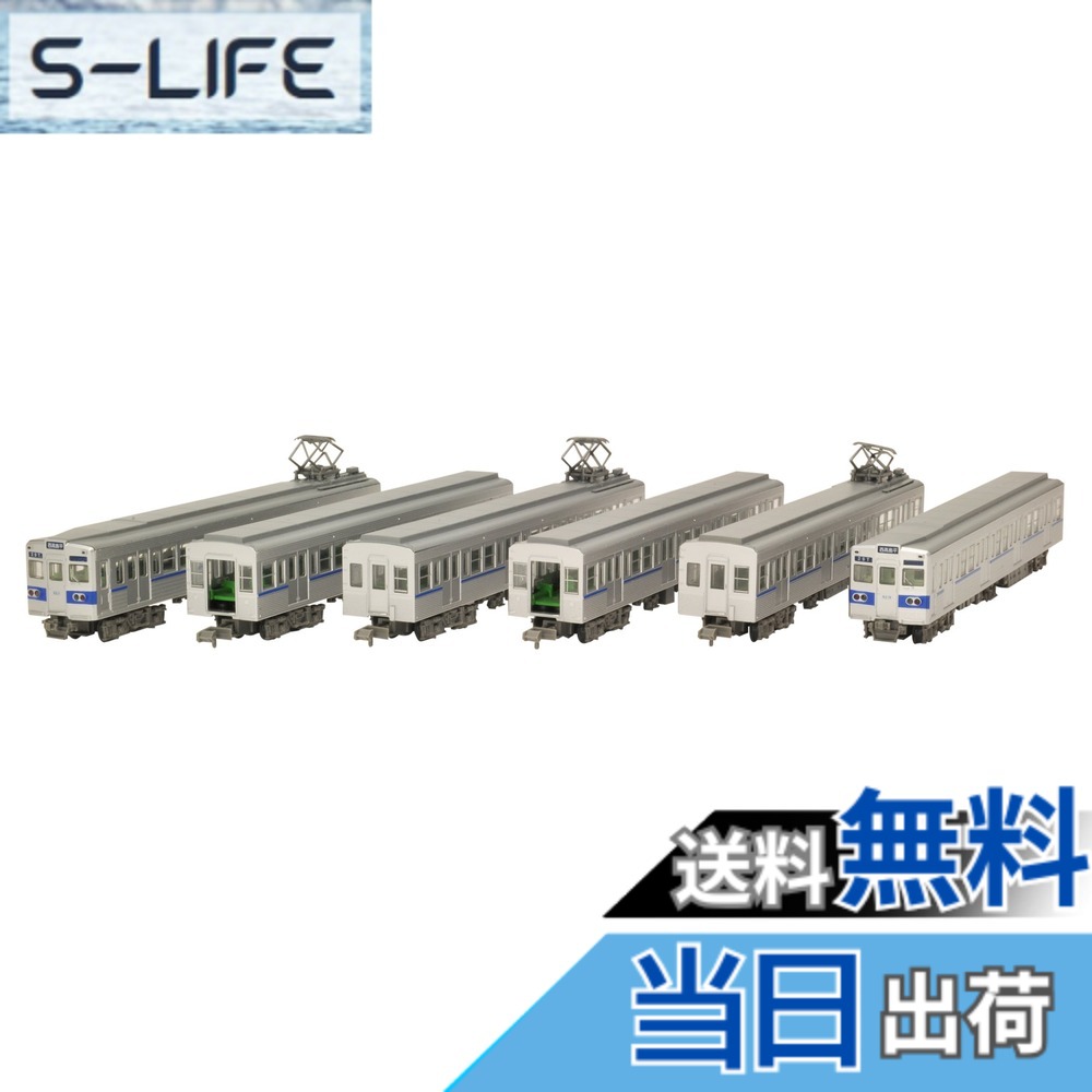 【送料無料】トミーテック ジオコレ 鉄道コレクション 東京都交通局 6000形 非冷房車 三田線 6両セット 267935