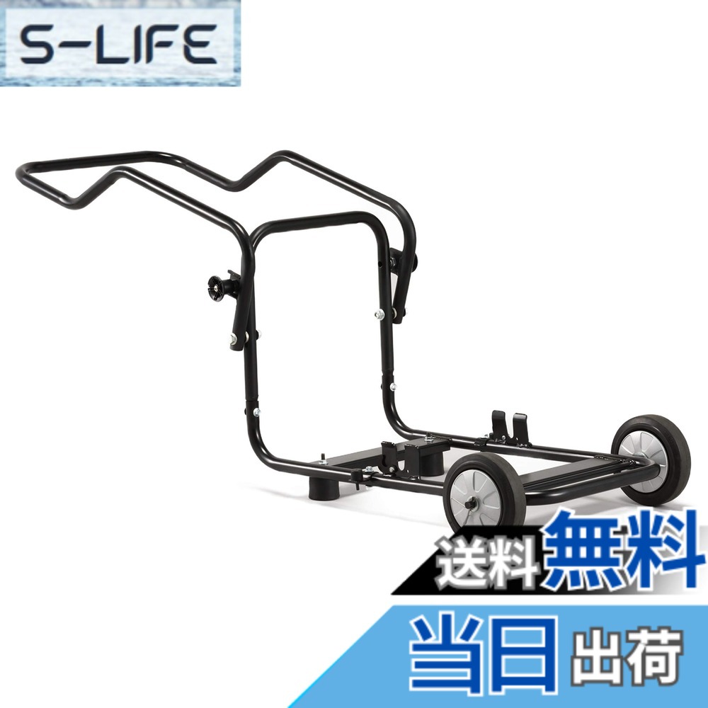 【貨物輸送無料】工進(KOSHIN) GV続きもの専用オプション部分品 GV-16i用持ちはこび GVC-1