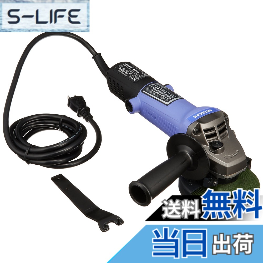 【貨物輸送無料】HiKOKI(ハイコーキ) ディスクグラインダ トイシ径100mmx厚さ3mmx穴径15粍 AC100V FG10SC3