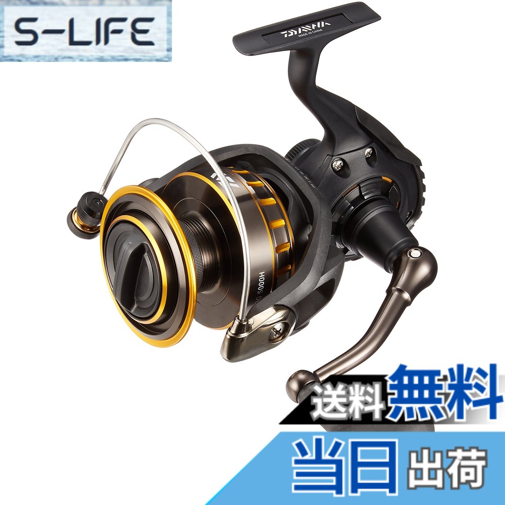 【送料無料】ダイワ(DAIWA) スピニングリール 16 BG 5000H(2016モデル)