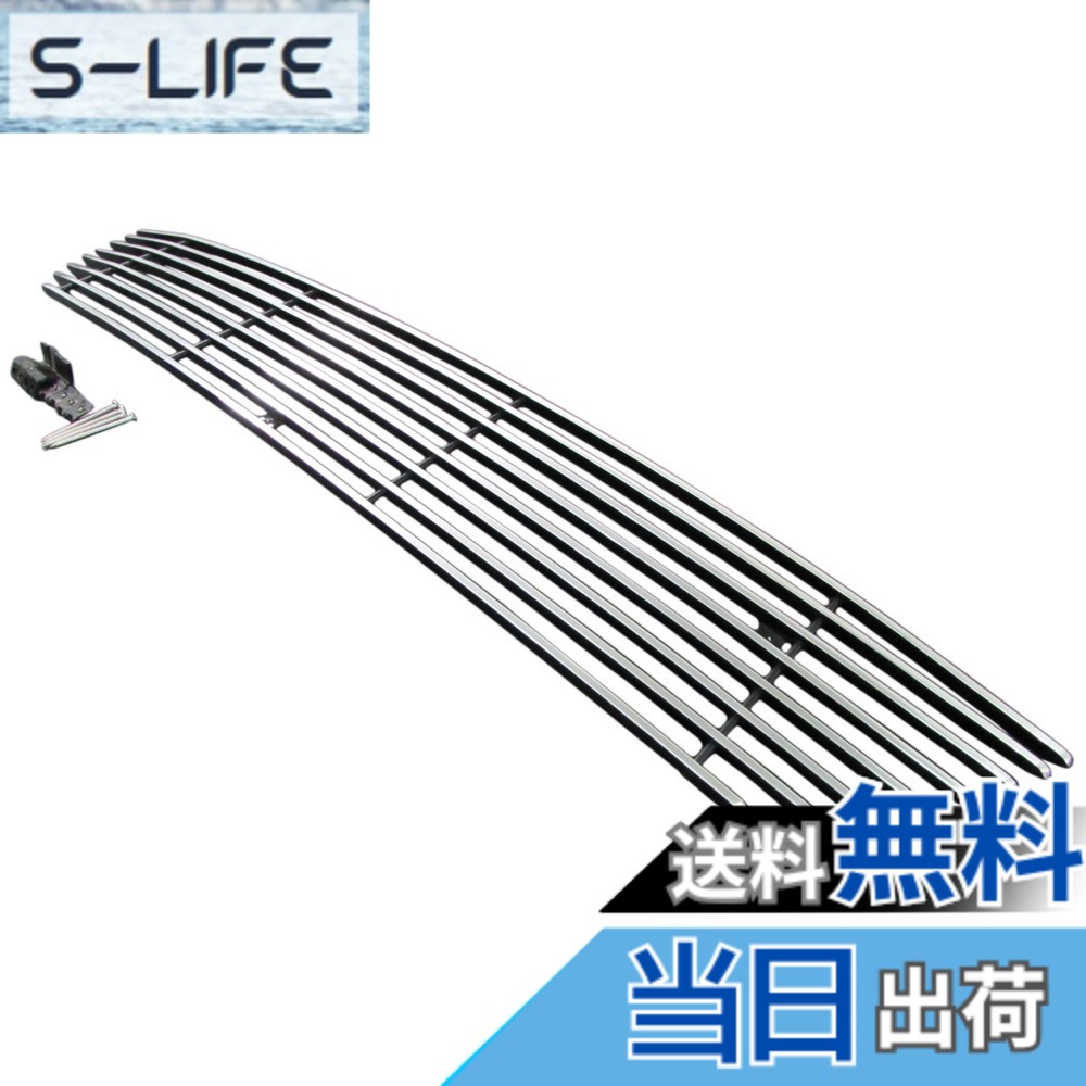【送料無料】BRIGHTZ フィット GE 中期・後期 メッキアンダービレットグリル Bタイプ 【 GRI-UND-012 】 GE6 GE7 GE8 GE9 GE E6 E7 E8 E9 6 7 8 9 フイット 22805