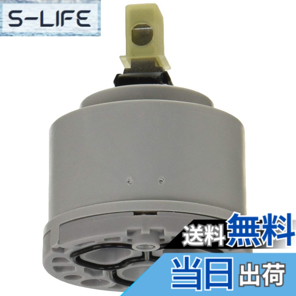 【送料無料】LIXIL(リクシル)INAX シングルレバー水栓用 ヘッドパーツ A-1943-10