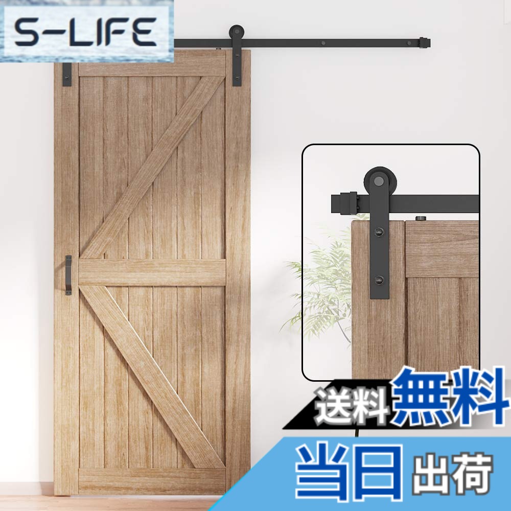 【貨物輸送無料】ZEKOO 吊り引き戸線路 バーン部屋の入り口金具 7.5FT/2.30m Q235カーボン鋼 耐荷重150kg 静音腹積もり スムーズスライドドア 線路 引き戸 diy 一揃いの道具 飾り気の無い初っ切り 飾り気の無い部屋の入り口 室内/部屋の入り口部屋の入り口用 i型 2 段式 片引き戸相応う