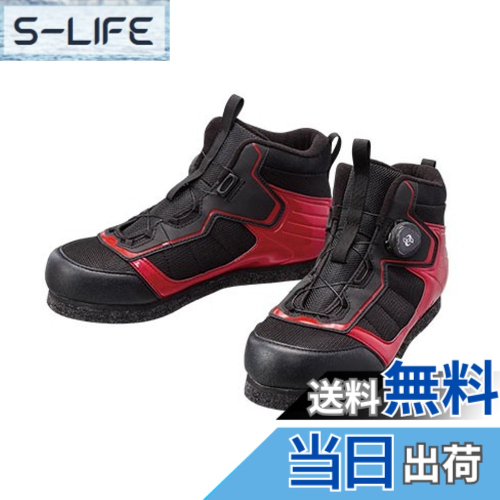 【送料無料】シマノ(SHIMANO) カットラバーピンフェルトフィットシューズ LT FS-041Q レッド 24.5
